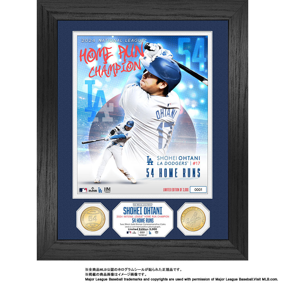 【予約】MLB ドジャース 翔平 2024 NL ホームラン王獲得記念 ダブルコインフォトミント 記念品 記念グッズ 記念アイテム 大谷 グッズ