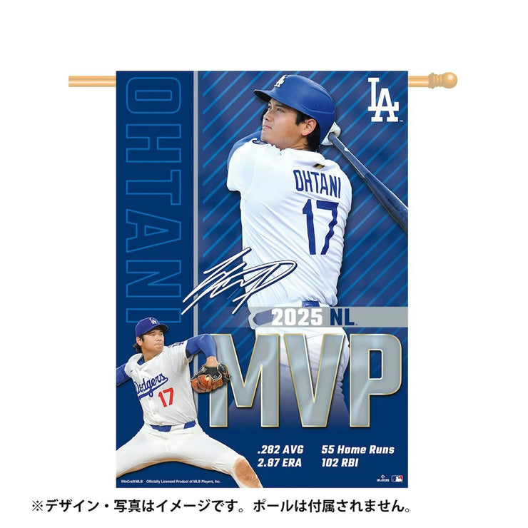 ドジャース 大谷翔平 2025 ナショナルリーグ MVP 受賞記念 グッズ フラッグ 71cm×101cm 旗 記念アイテム Wincraft ウィンクラフト
