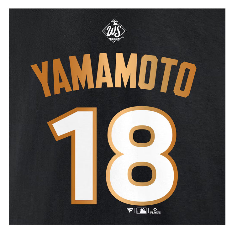 【予約販売】ドジャース 山本由伸 2025 ワールドシリーズ 優勝 Tシャツ ネーム&ナンバー 半袖 大人 メンズ ユニセックス 山本 グッズ ウエア ウェア 記念グッズ 記念アイテム ファナティクス Fanatics