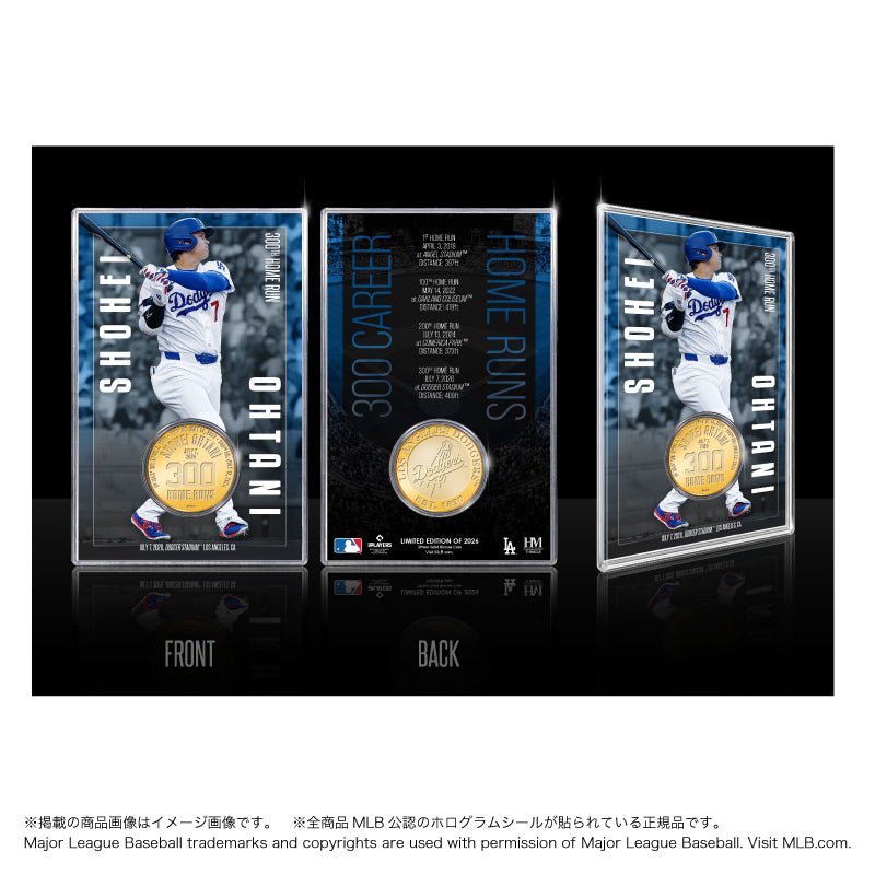 予約】ドジャース 大谷翔平 MLB通算300本塁打達成記念 コインカード