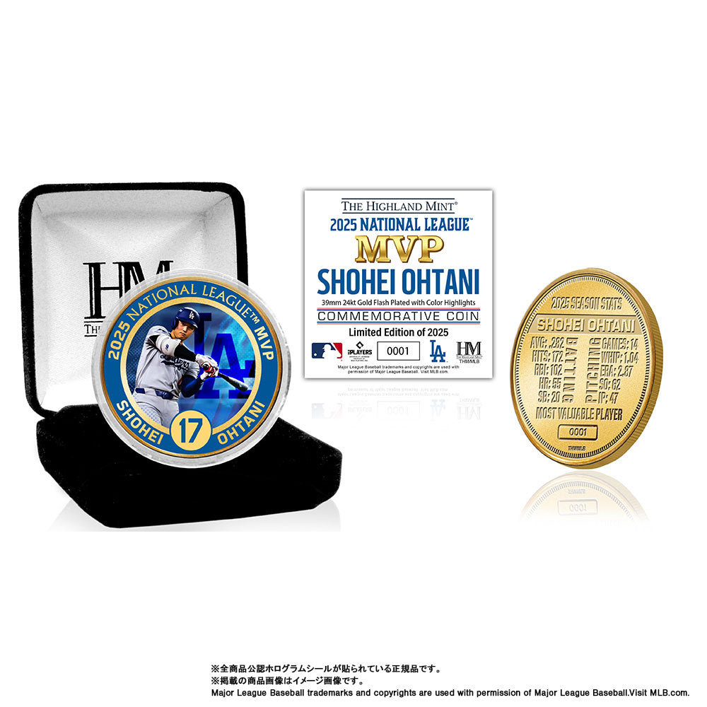 MLB ドジャース 大谷翔平 2025 NL MVP 受賞記念 ゴールドコイン ケース付き 記念品 記念グッズ 記念アイテム 大谷 グッズ ハイランドミント