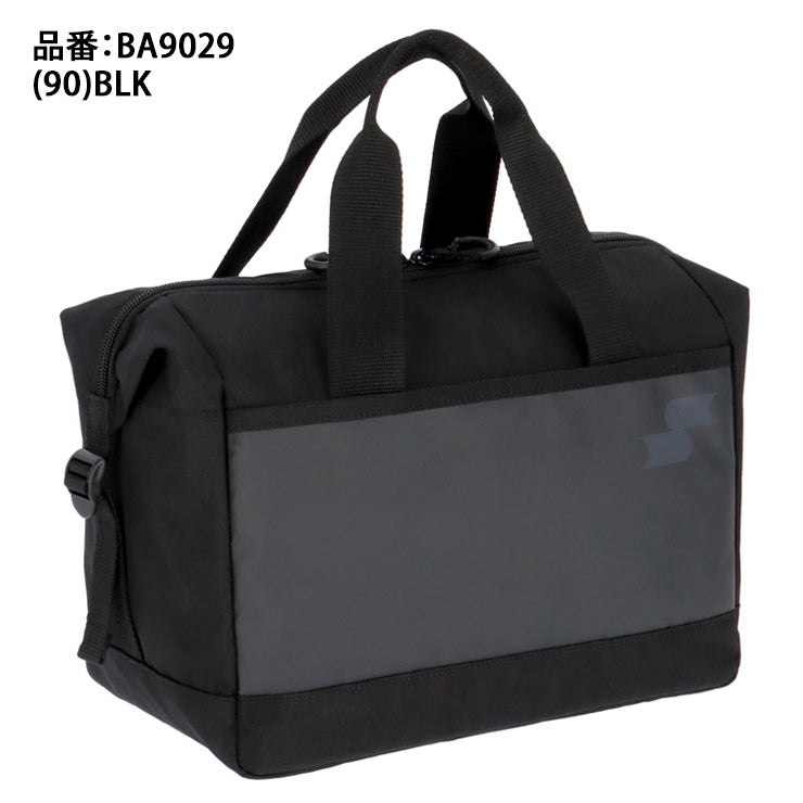 エスエスケイ SSK クーラーバッグ トート型 10L 保冷バッグ ペットボトル6本 BA9029 ssk26ss