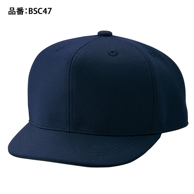 エスエスケイ SSK 野球 審判帽子 六方ニットタイプ BSC47 球審 塁審 キャップ ssk26ss2