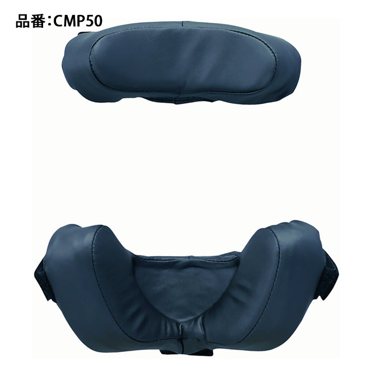 エスエスケイ SSK 野球 マスクパッド CMP50 ssk26ss2