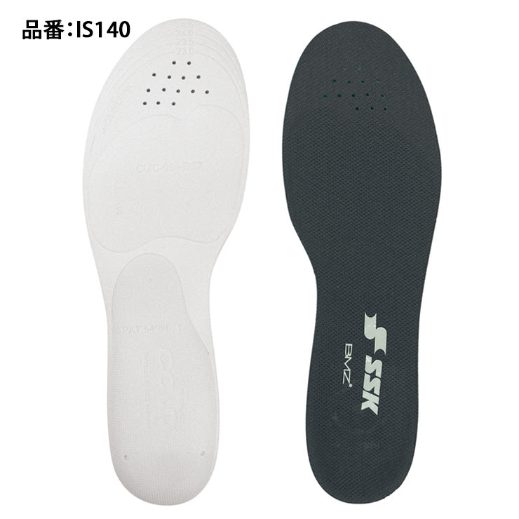 エスエスケイ SSK 野球 インソール IS140 ssk26ss2