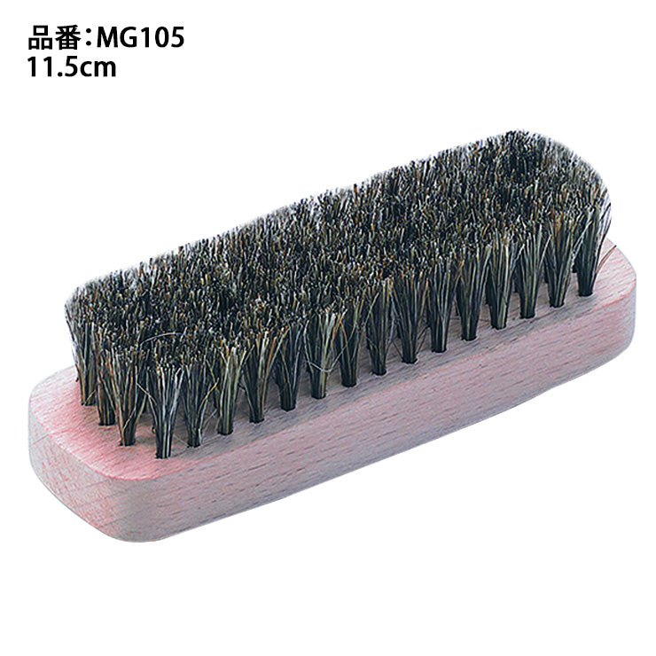 エスエスケイ SSK 野球 お手入れブラシ グローブ グラブ メンテナンス 掃除 MG105 ssk26ss2