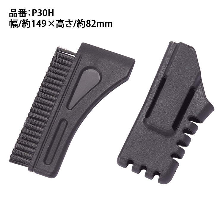 エスエスケイ SSK 野球 審判用ハケ P30H ssk26ss2