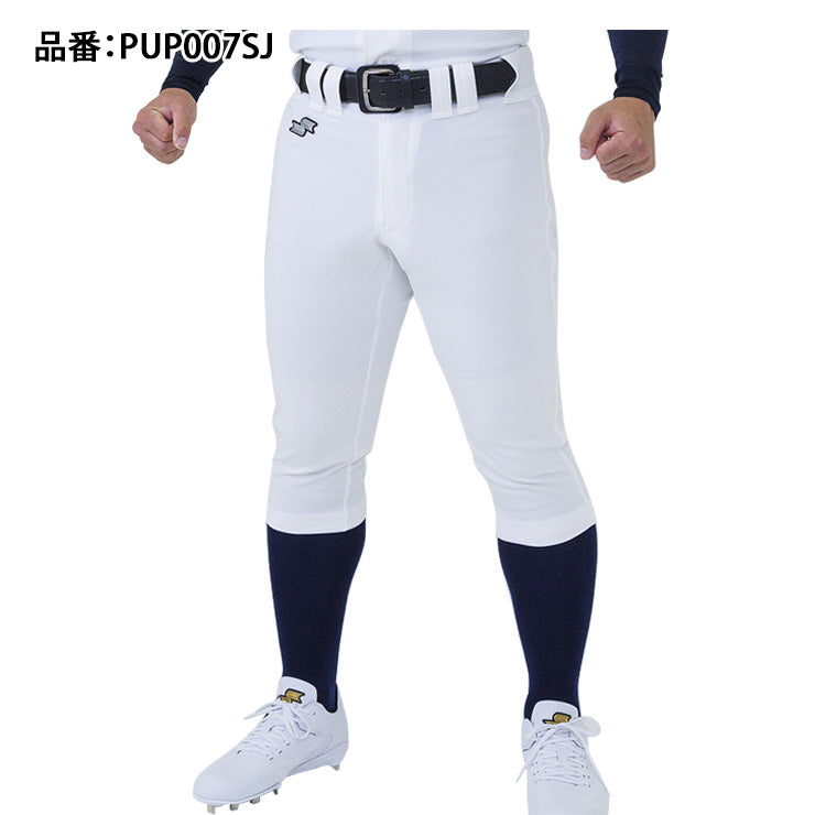 エスエスケイ SSK 野球 ジュニア用 ユニフォームパンツ ショートフィット 少年野球 PUP007SJ ssk26ss