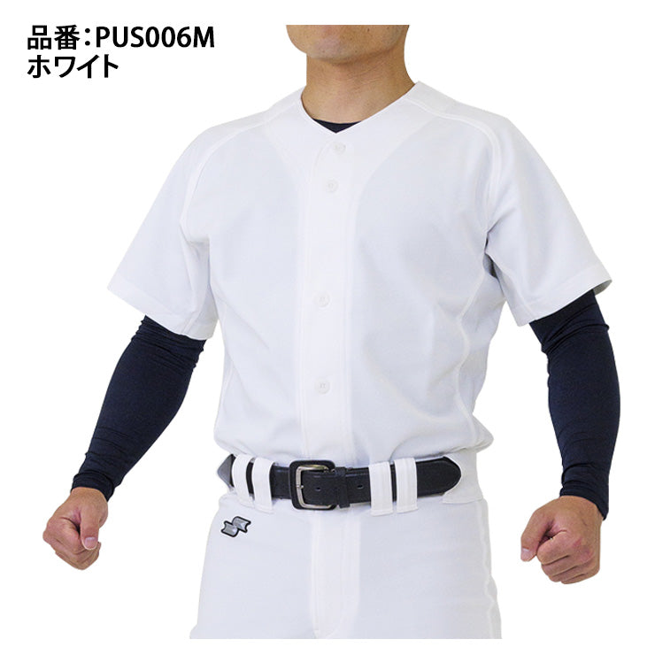 エスエスケイ SSK 野球 ユニフォームシャツ メッシュシャツ 練習着 上 PUS006M ssk25ss