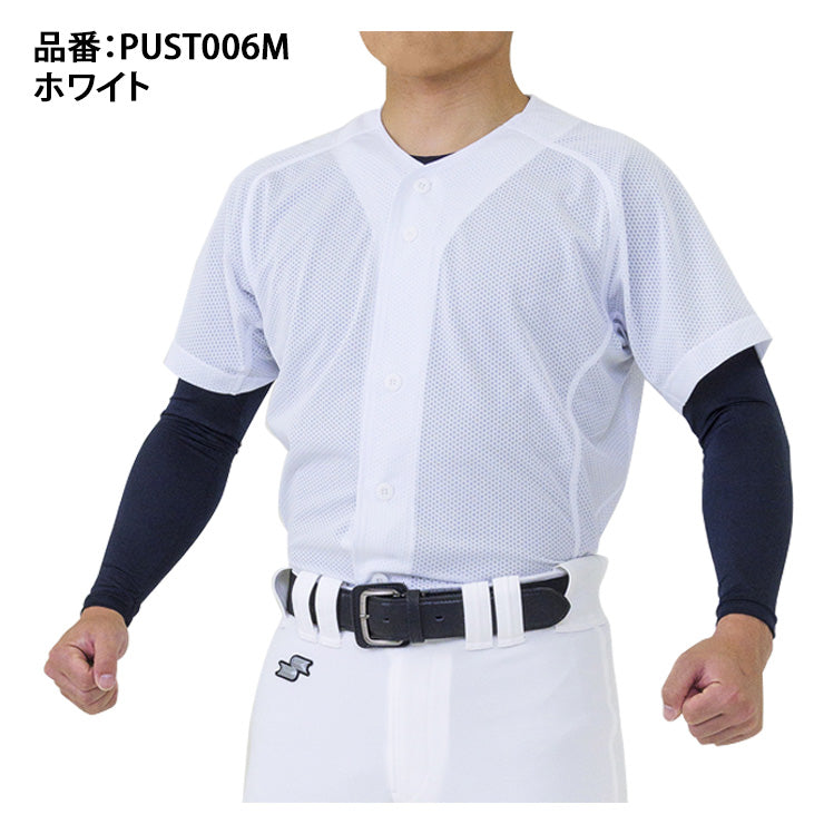 エスエスケイ SSK 野球 ユニフォームシャツ 2ボタン メッシュシャツ 練習着 上 PUST006M ssk25ss