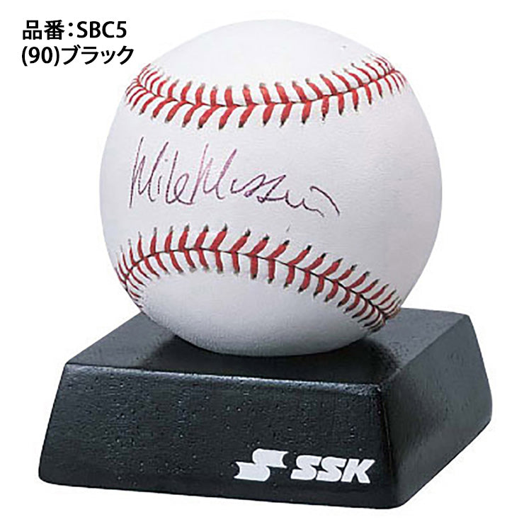 エスエスケイ SSK 野球 木製サインボール台 SBC5 ssk26ss2