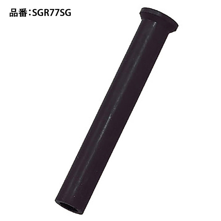 エスエスケイ SSK 野球 バッティングティー用スペアゴム SGR77SG ssk26ss2