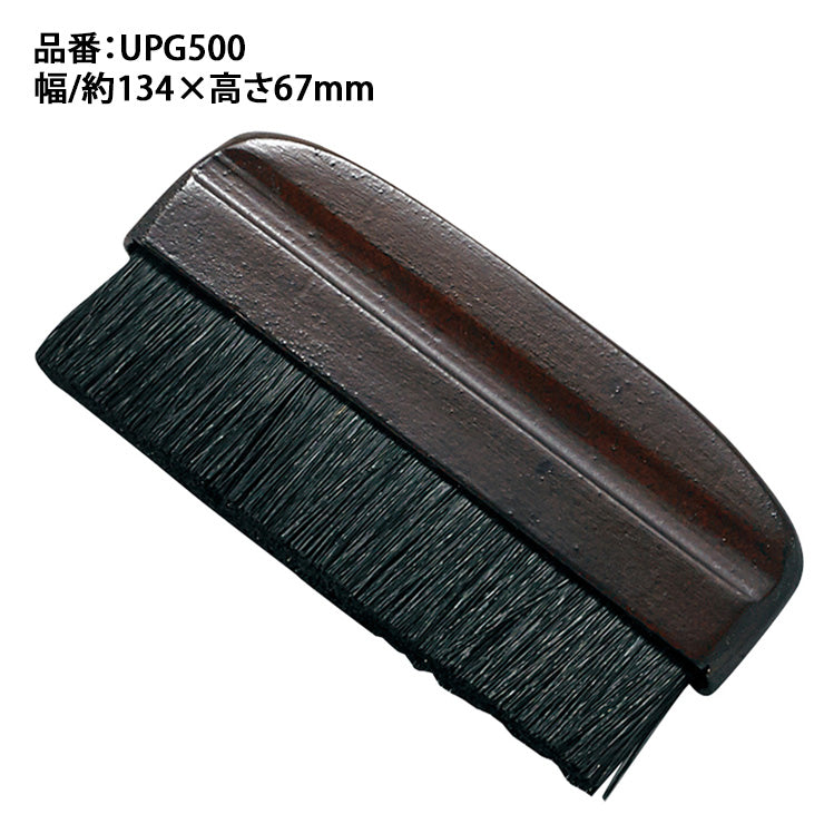 エスエスケイ SSK 野球 審判用 ハケ UPG500 ssk26ss2