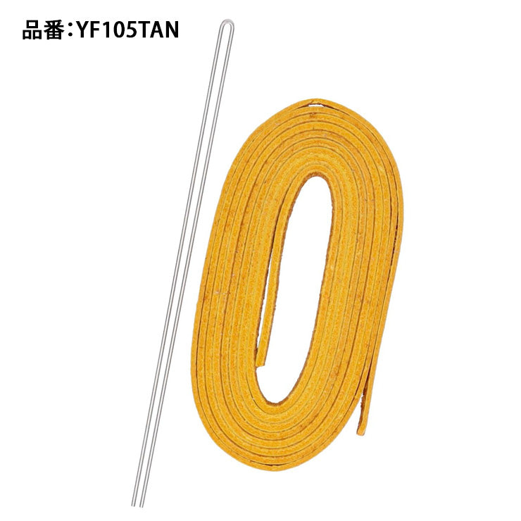 エスエスケイ SSK 野球 グラブ修理紐 軟式・ソフトボール用 タン 針金付き グラブ紐 YF105TAN 革ひも ssk26ss2