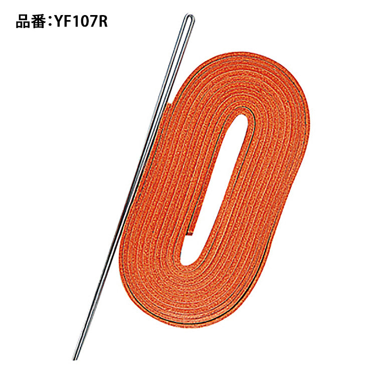 エスエスケイ SSK 野球 グラブ修理紐 硬式用 オレンジ 針金付き グラブ紐 YF107R 革ひも ssk26ss2