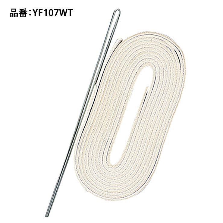 エスエスケイ SSK 野球 グラブ修理紐 硬式用 ホワイト 針金付き グラブ紐 YF107WT 革ひも ssk26ss2