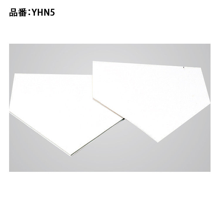 エスエスケイ SSK 野球 ゴムホームベース 5mm 1枚 YHN5 ssk26ss2