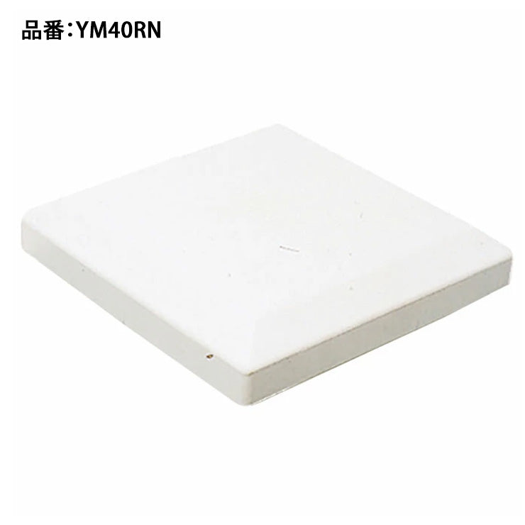 エスエスケイ SSK 野球 硬式・軟式・ソフトボール用 塁ベース 1枚入り ハイスピリット YM40RN ssk26ss2