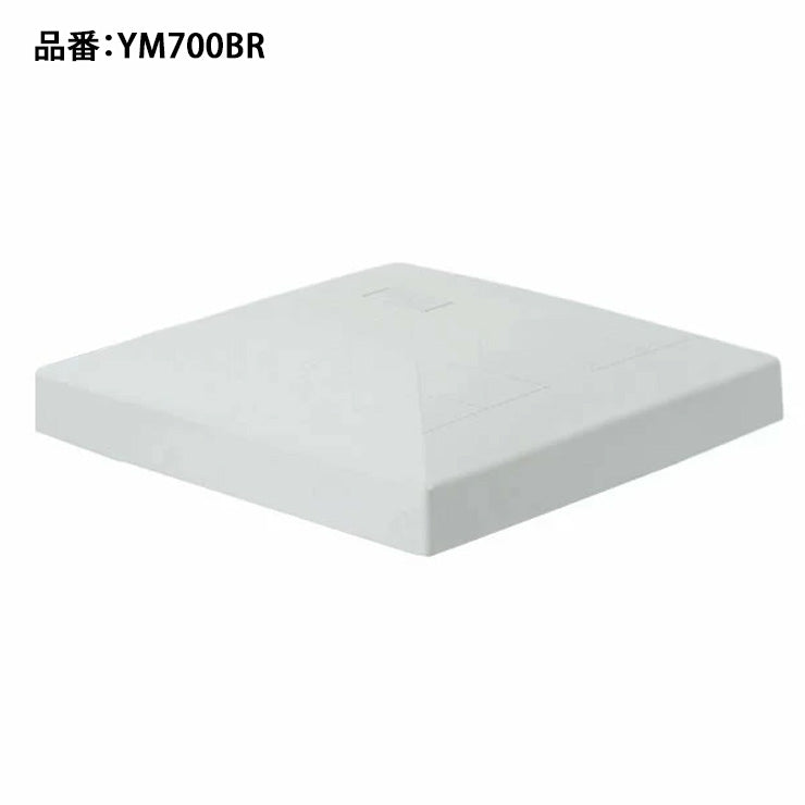 エスエスケイ SSK 野球 球場用 塁ベース 1枚 上部のみ YM700BR ssk26ss2