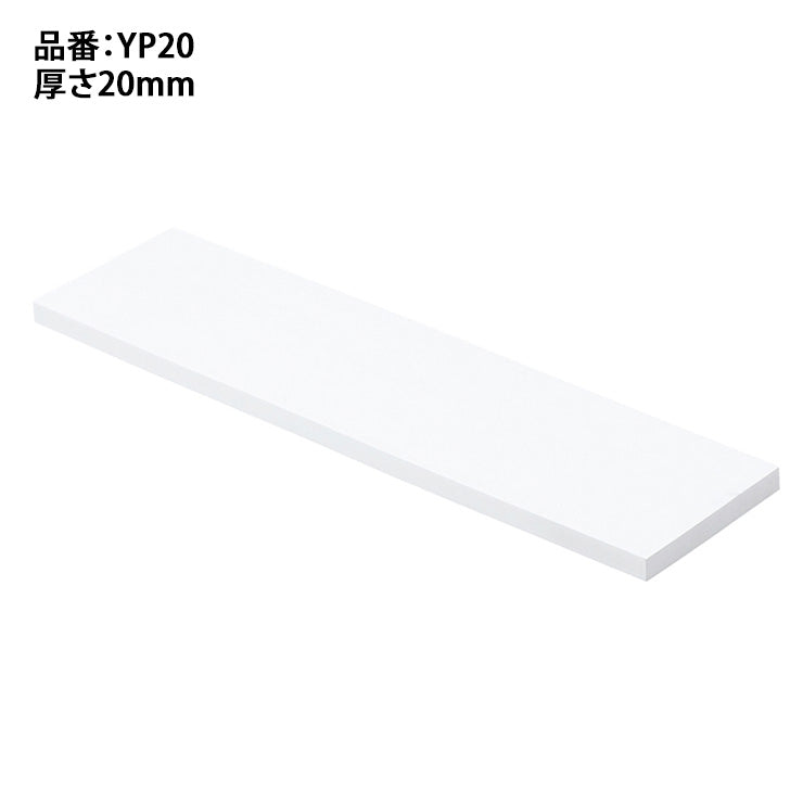 エスエスケイ SSK 野球 ゴムピッチャープレート YP20 ssk26ss2