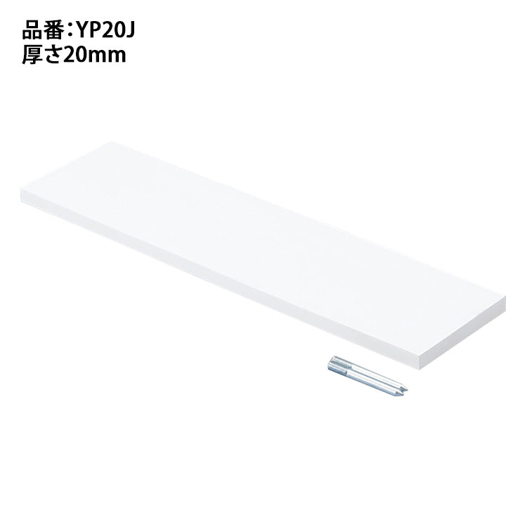 エスエスケイ SSK 野球 少年用ゴムピッチャープレート 少年野球 YP20J ssk26ss2
