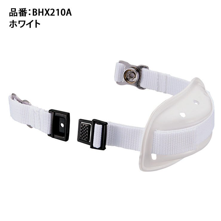 ゼット ZETT チンカップ 顎 ガード BHX210A