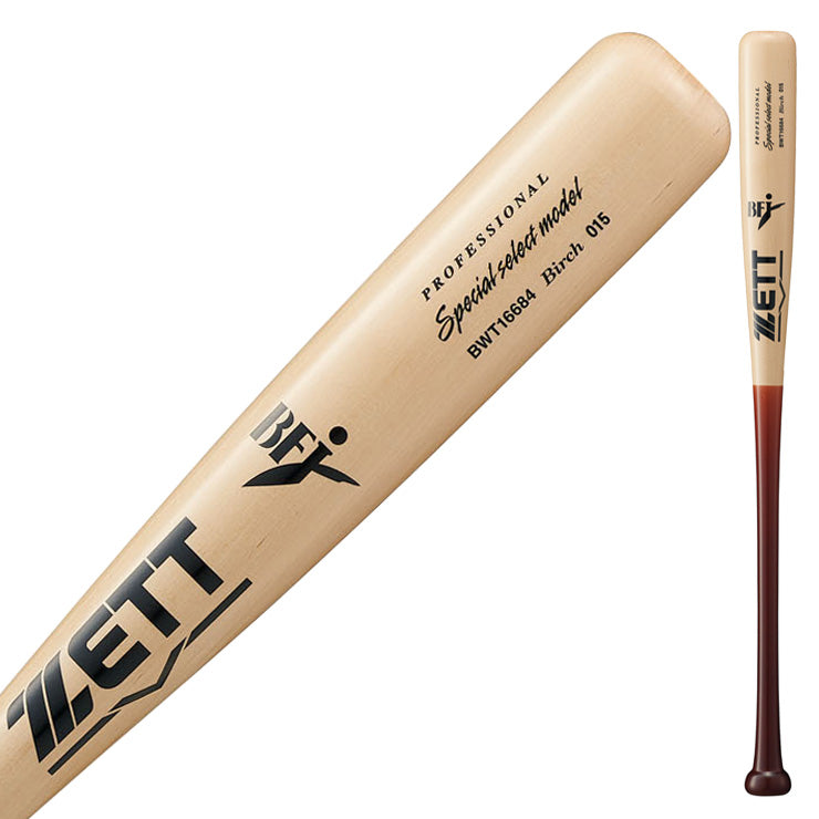 ゼット ZETT 硬式 木製バット スペシャルセレクトモデル 84cm 880g BWT16684 zett26ss