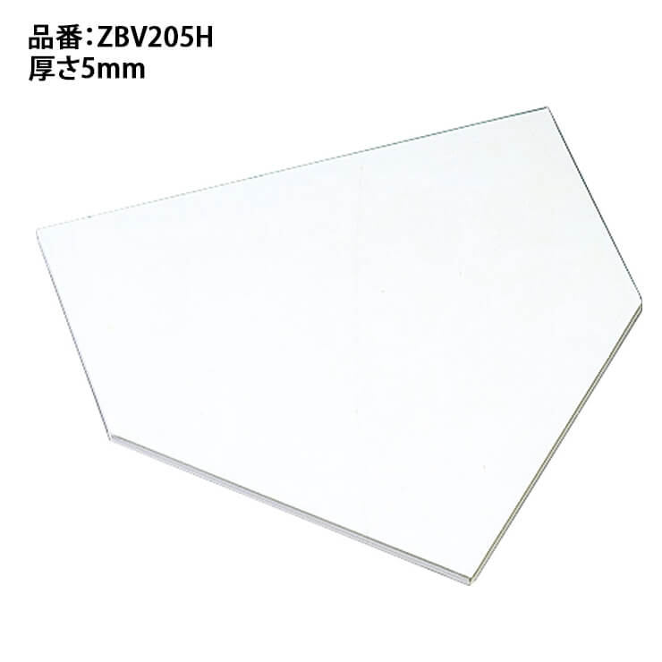 ゼット ZETT 野球 ゴム ホームベース 5MM 本塁 ZBV205H zett23re