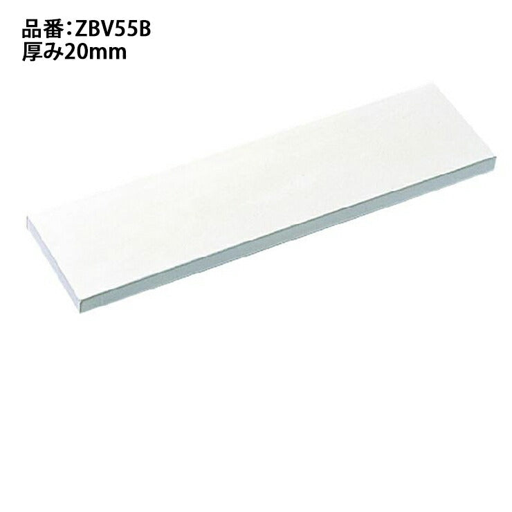 ゼット ZETT ジュニア用 ピッチャープレート 釘付き 少年野球 ZBV55B zett23re