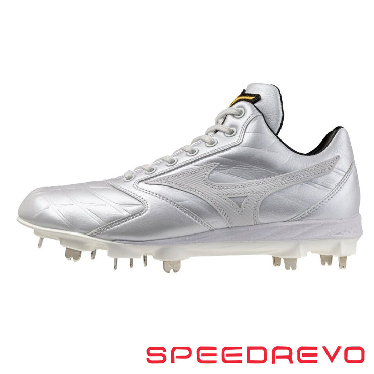 球速が上がるスパイク】2026モデル ミズノプロ 野球 白スパイク 投手