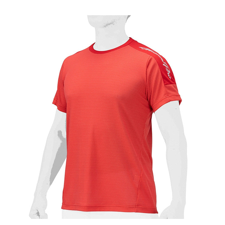 【2024モデル】ミズノプロ 限定 野球 ウェア KUGEKI ICE 半袖 Tシャツ メンズ ユニセックス 春物 夏物 12JABT86 スポーツウェア トレーニングウェア 半袖シャツ ジム ランニング ジョギング 野球ウェア mizuno pro 大きいサイズあり