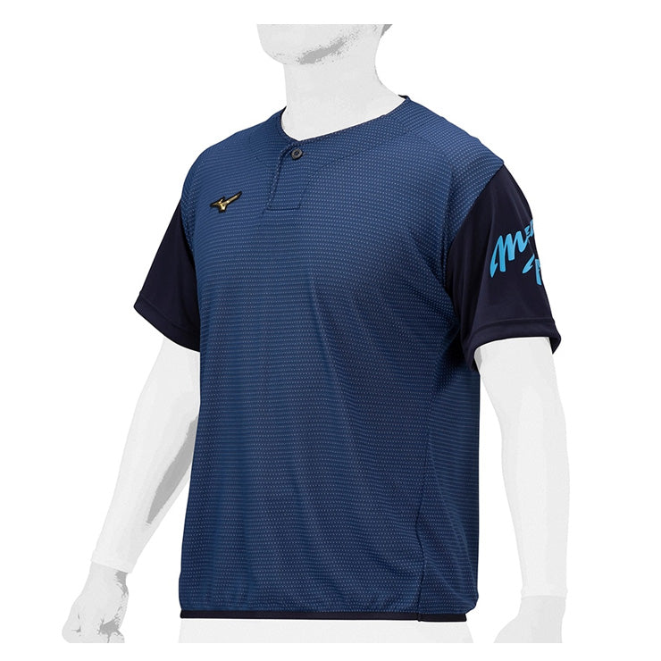 【2024モデル】ミズノプロ 限定 野球 ウェア KUGEKI ICE 半袖 ビートアップ メンズ ユニセックス 春物 夏物 12JCBX36 Tシャツ スポーツウェア トレーニングウェア 半袖シャツ ジム ランニング ジョギング 野球ウェア mizuno pro 大きいサイズあり