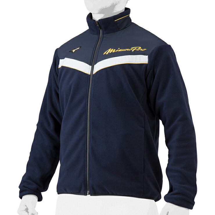 【2023モデル】ミズノプロ 野球 フリース ジャケット 長袖 メンズ 男女兼用 冬物 12JEAK72 上 ジャージ あったかい 温かい スポーツウェア トレーニングウェア ゴルフウェア ウィンドブレーカー グランドコート 冬用 mizuno pro 大きいサイズ あす楽