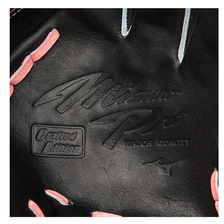 【球速が上がるグラブ】2025モデル ミズノプロ 軟式 グローブ グラブ 投手用 スピードレボ 右投げ用 左投げ用 伊藤モデル サイズ11 Crafted Edition 1AJGR32001 ピッチャー用 BSSショップ限定 大人 一般 草野球 軟式グローブ 軟式グラブ mizuno pro