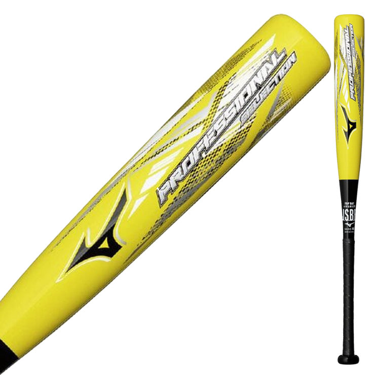 【2026モデル】ミズノ 少年軟式用 バット プロフェッショナルセレクション 少年野球 ミドルバランス 72cm 440g 74cm 460g 76cm 480g 1CJFY146 プロモデル FRP製 低学年向け 短い 軽い J号ボール 軟式バット ジュニア キッズ こども 学童野球 mizuno