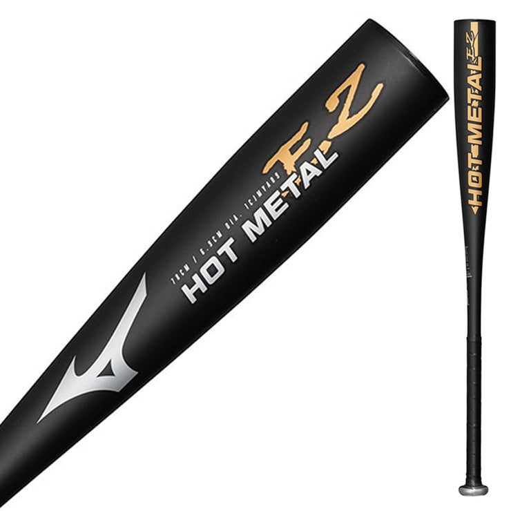 2026モデル】ミズノ 限定 少年軟式 金属バット ホットメタル EZ HOT