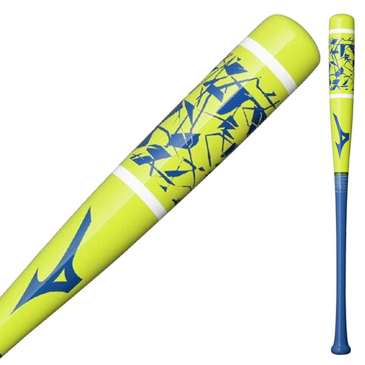 【2026モデル】ミズノ 限定 木製 トレーニングバット 打撃可能 84cm 950g プロフェッショナル W 長岡 佐藤 近藤 イチロー 硬式 軟式 1CJWT25984 硬式野球 大人 一般 高校生 大学生 実打可能 打撃練習 バッティング練習 mizuno