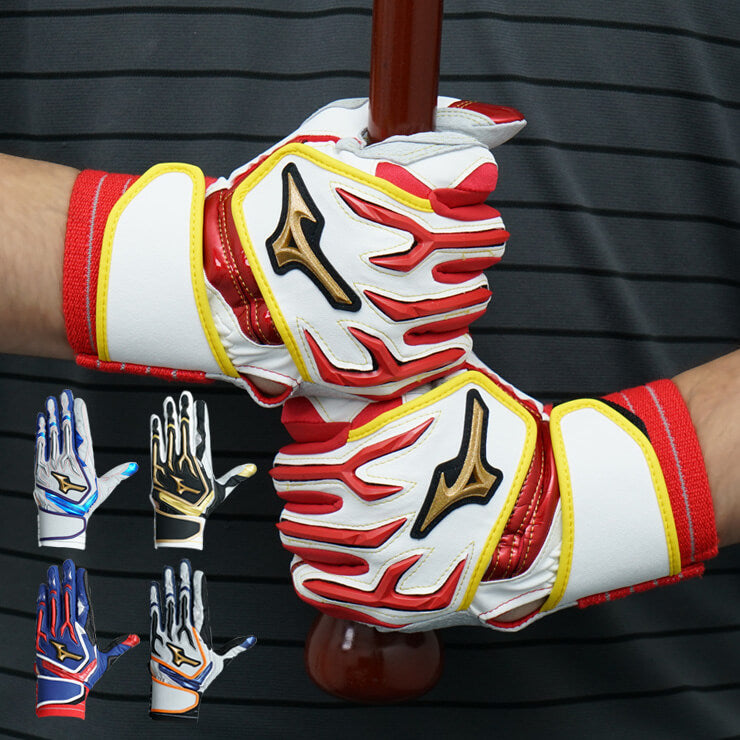 超高級品！ミズノプロ 限定モデル バッティンググローブ 26cm Amazon | ミズノ MIZUNO 野球 ジュニア バッティンググローブ