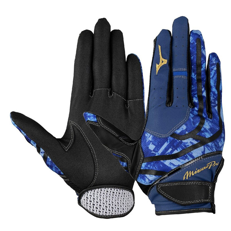 【2025モデル】ミズノプロ 限定 守備用手袋 左手用 右手用 大人 一般 1EJED090 1EJED091 右投げ用 左投げ用 守備手 フィールディンググローブ 守備用グラブ 大人 mizuno pro