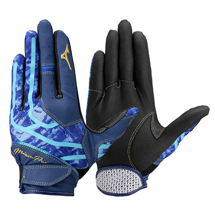 【2026モデル】ミズノプロ 限定 守備用手袋 左手用 大人 一般 1EJED094 右投げ用 守備手 フィールディンググローブ 守備用グラブ 大人 mizuno pro