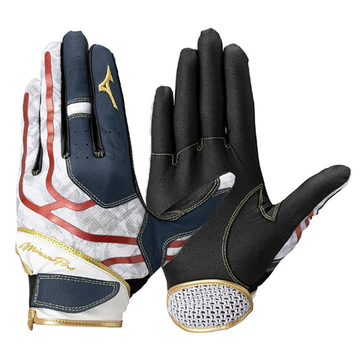 【2026モデル】ミズノプロ 限定 守備用手袋 左手用 右手用 勝色コレクション 大人 一般 1EJED09801 1EJED09901 右投げ用 左投げ用 守備手 フィールディンググローブ 守備用グラブ 大人 mizuno pro