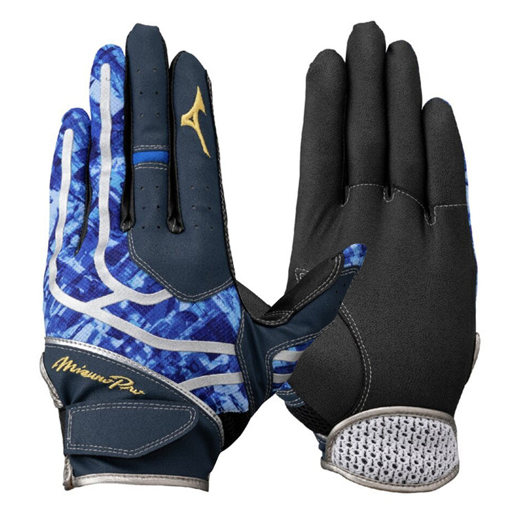 【2025モデル】ミズノプロ 守備用手袋 左手用 大人 一般 1EJED310 右投げ用 守備手 フィールディンググローブ 守備用グラブ 大人 mizuno pro