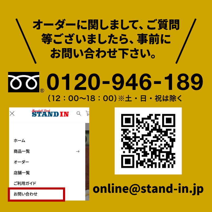 【2024モデル】ミズノプロ バッティンググローブ オーダー 両手用 シリコンパワーアークDI オーダー手袋 別注 受注生産 バッティング手袋 バッティンググラブ 新型 打者用手袋 刺繍無料 大人 一般 mizuno pro PUI