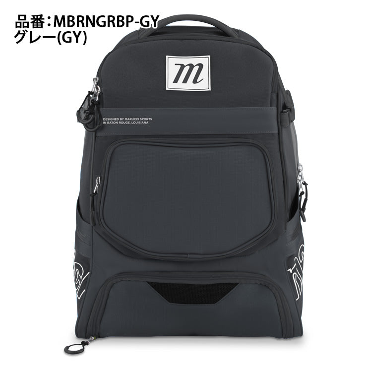 マルーチ marucci 野球 バックパック RANGR BAT PACK バットホルダー付き リュックサック MBRNGRBP GY ベースボールバッグ 野球バッグ スポーツバッグ 大人 一般 バッグ かばん カバン バック マルッチ マルチ
