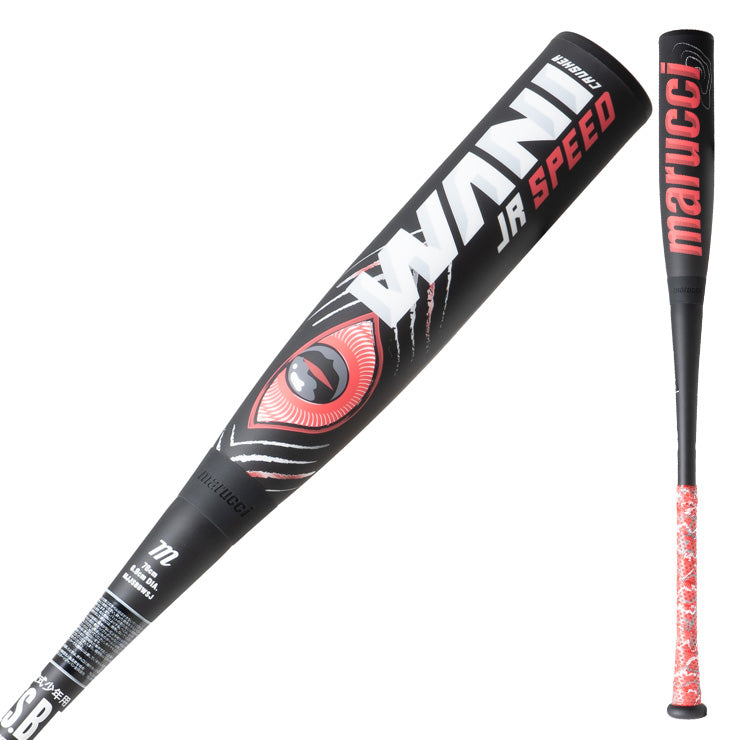 【2024モデル】マルーチ marucci 少年軟式 赤 ワニクラッシャー スピード バット ミドルバランス 78cm 590g 80cm 600g 82cm 610g 少年野球 MJJSBBWSJ ウレタンバット FRP製バット JSBBマーク 軟式野球 学童野球 こども ジュニア jr 子供 試合 マルッチ マルチ
