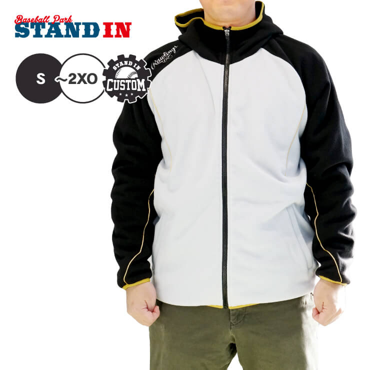 【スタンドインカスタム】ローリングス 野球 長袖 フリースパーカー ジャケット フルジップ メンズ ユニセックス 限定 オリジナル オーダー 秋用 冬用 野球ウェア スポーツウェア トレーニングウェア ゴルフウェア 秋物 冬物 あったかい 暖かい rawlings 大きいサイズ あす楽