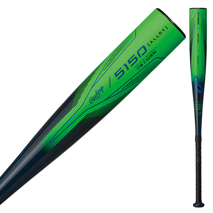 【2025モデル】ローリングス 少年軟式 金属バット 5150 73cm 450g 75cm 470g 77cm 490g 少年野球 公園 BJ5F5150 J号ボール対応 軟式バット 学童野球 子ども 子供 キッズ Jr こども かっこいい おしゃれ rawlings