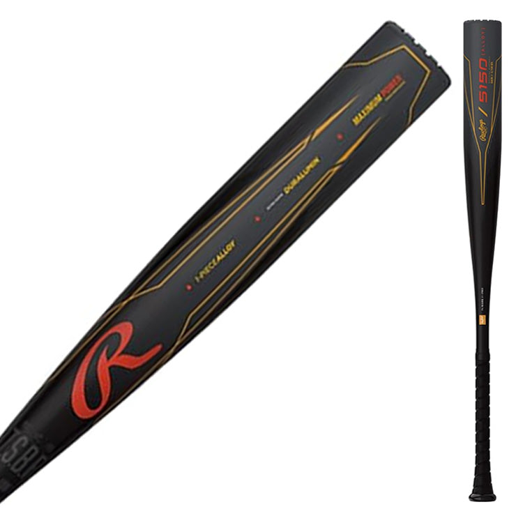 【2025モデル】ローリングス 軟式 金属バット 5150 83cm 650g 84cm 680g 公園 BR55150 軽い 軽量 M号ボール対応 軟式バット 一般軟式用 草野球 中学野球 高校軟式 かっこいい おしゃれ rawlings