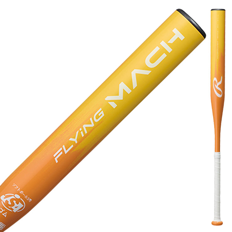【2025モデル】ローリングス ソフトボール 金属バット フライングマッハ ゴム3号 83cm 590g 84cm 600g BSR5FFLMA 軽い 軽量 JSAマーク 大人 一般 3号ボール ソフトボール用 ソフト用バット 男子ソフト 女子ソフト 初心者 rawlings