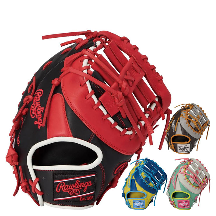 2026モデル】ローリングス 限定 軟式 ファーストミット HOH MLB カラー